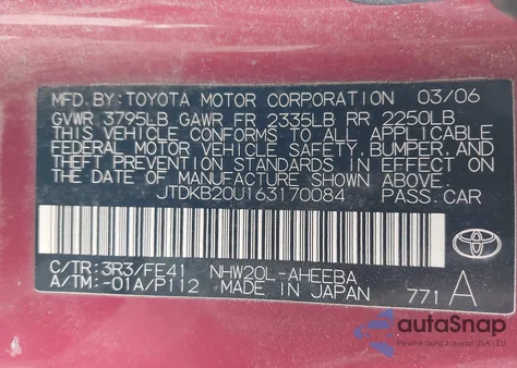 2006 Toyota Prius из США, поврежденный, VIN JTDKB20U163170084